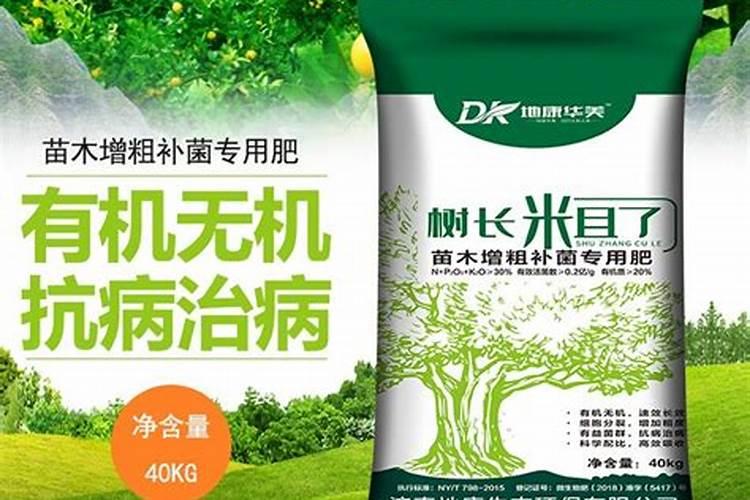 氮肥和磷肥还有钾肥,哪一种肥料对植物的生长好处最大呢
