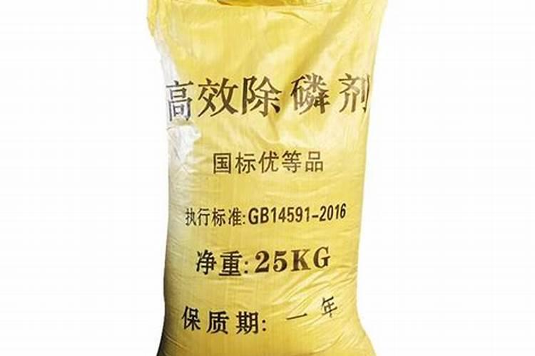 污水处理好氧池总氮高怎么处理的？