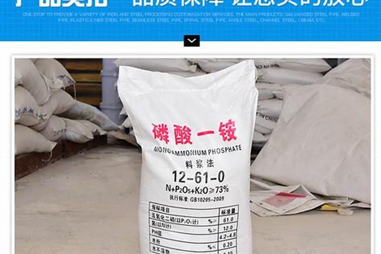 颗粒水溶肥和粉状水溶肥哪个好用？