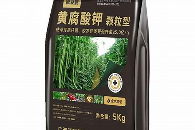 黄腐酸钾和腐殖酸钾是一个东西么