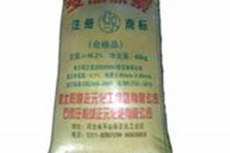 兰花进口氮肥有哪些