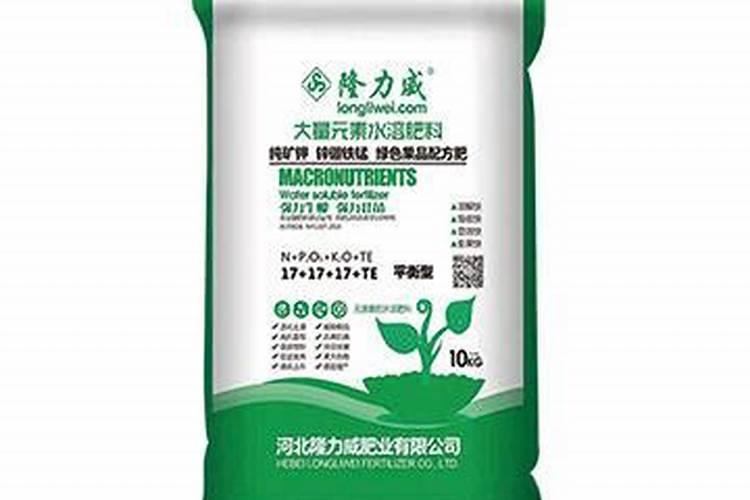 施可丰水溶肥怎么样