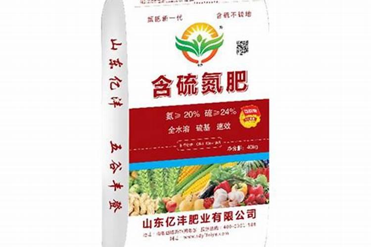 含硫氮肥对作物起什么作用