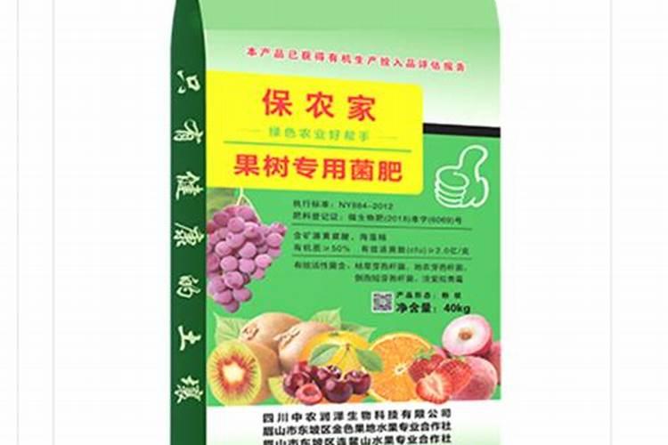 红四方硫酸钾复合肥有几种