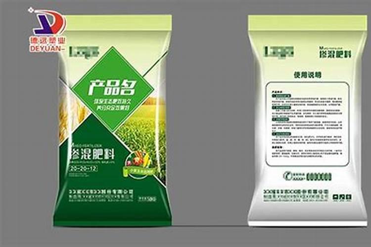叶面肥te是什么意思