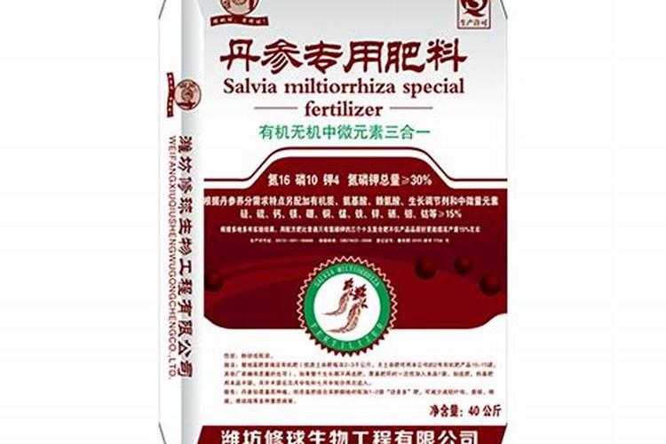 丹参底肥放什么肥好(底肥施用方法)