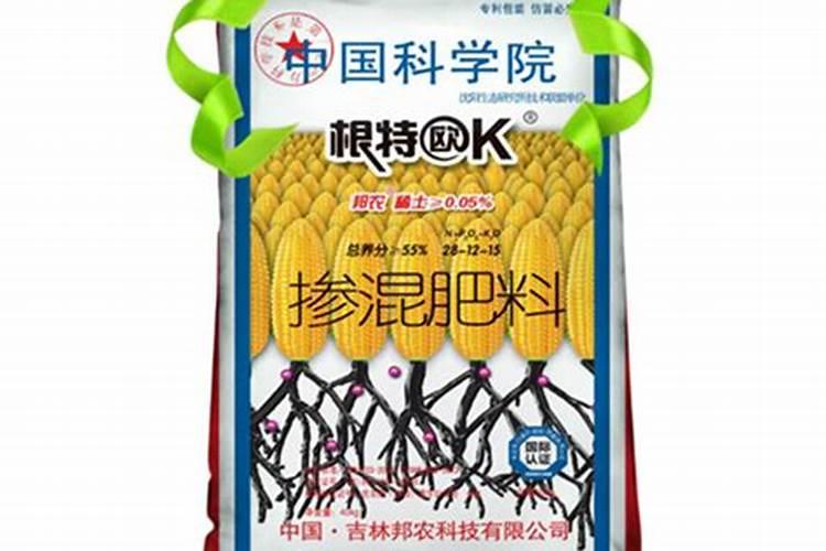 云化嘉吉是什么肥料 我们这来了个卖这化肥的 还送很多东西 这肥料是...