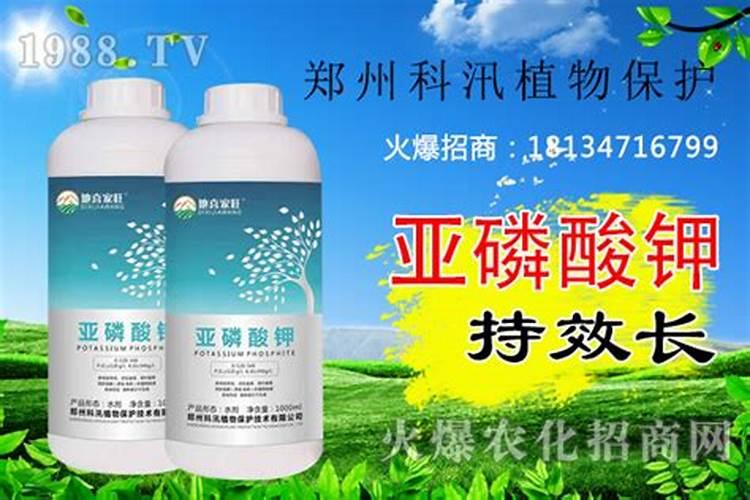 亚磷酸钾与烯效唑混配可以吗？