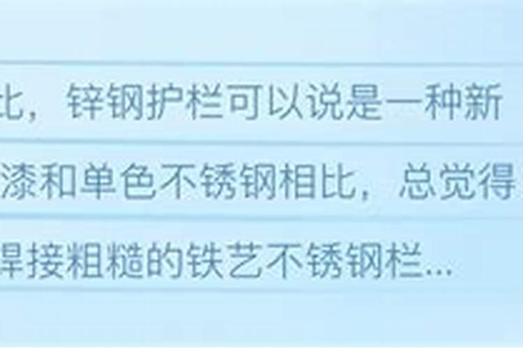 状元薯怎样种植？
