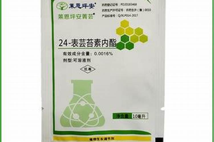 芸苔素可以解药害吗