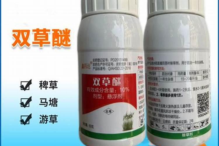 柠檬喷。叶面肥后需要多久才可喷农药？