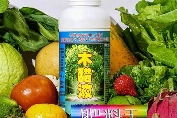 钾宝肥效多久
