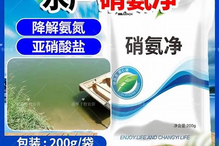 降亚硝酸盐最有效的方法