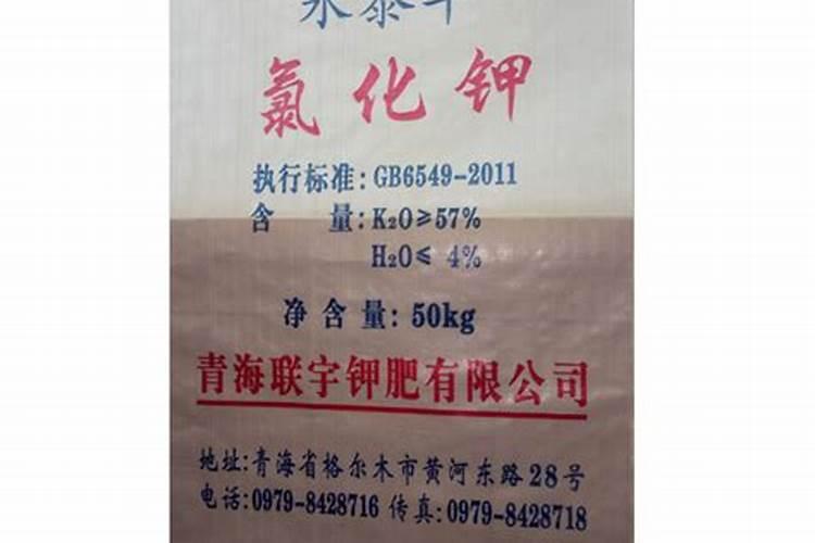 植物是怎么吸收肥料的呢