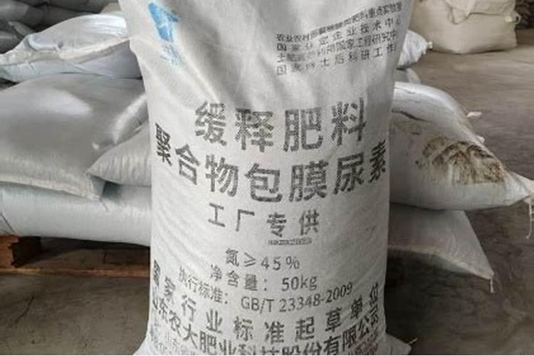 聚合氨基酸氮肥对西瓜好吗？