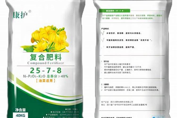 生物菌肥一亩地用多少合适呀