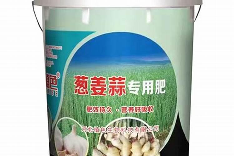 葱姜蒜先锋用在大蒜上什么阶段 喷洒最佳？