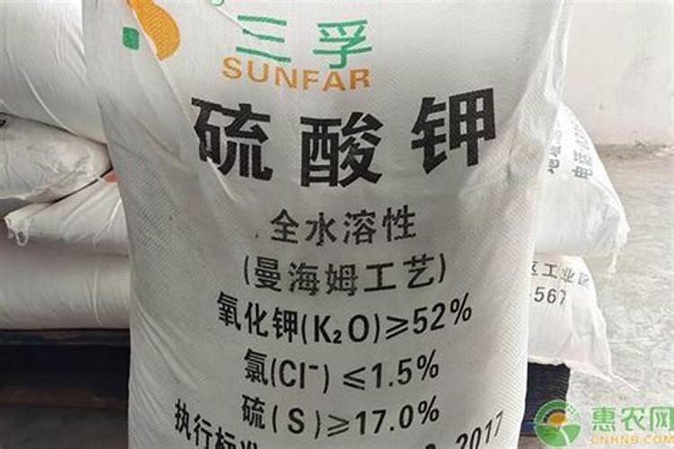 硫酸钾型复合肥有哪些