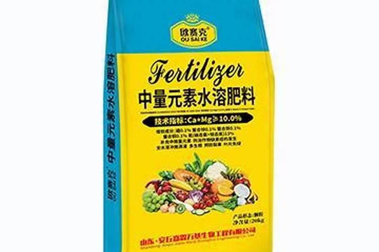 中微量元素肥料正确使用方法