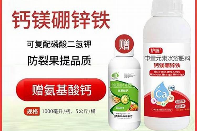 金正大16834水溶肥一袋多少斤什么价