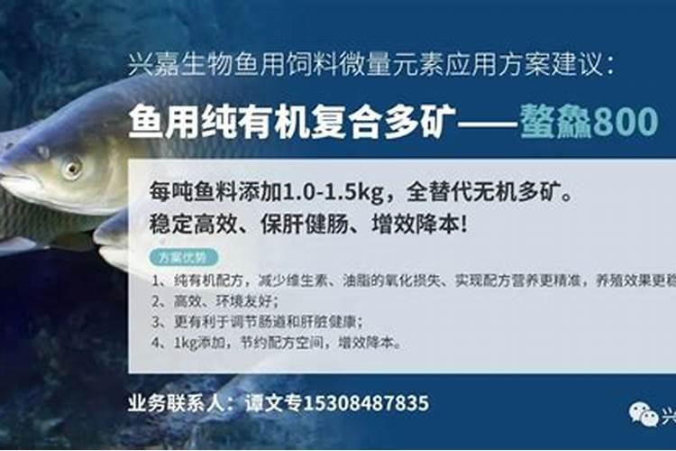 适用13%低税率的列举货物有哪些？