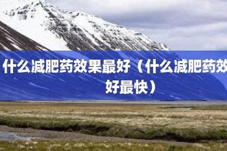 聚谷氨酸的作用与功效是什么？