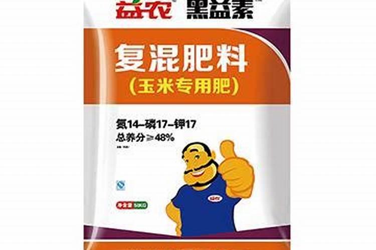 宜单629栽培技术要点