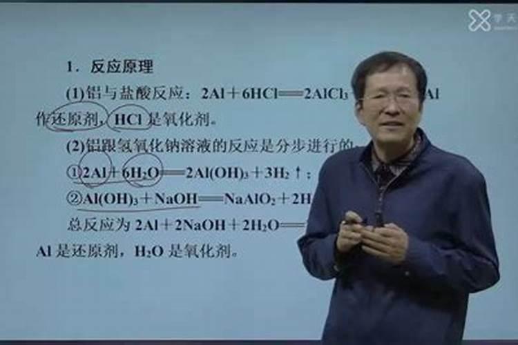 炖的鱼为什么会变鱼冻