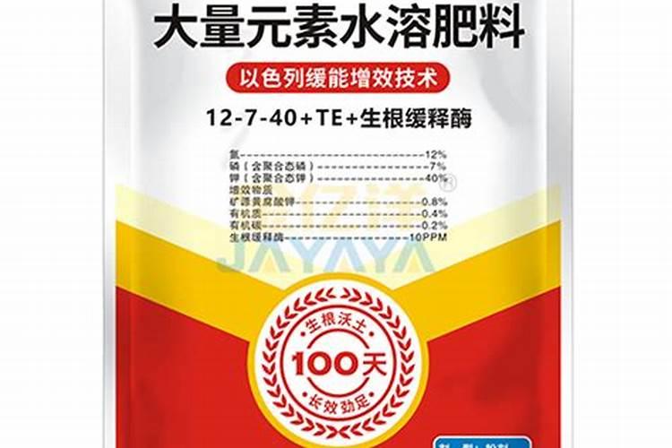 水溶肥50克兑30斤水,那一克兑多少水？