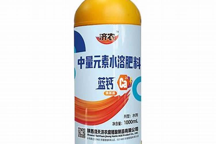 水溶肥的前十名 中国水溶肥的前十名