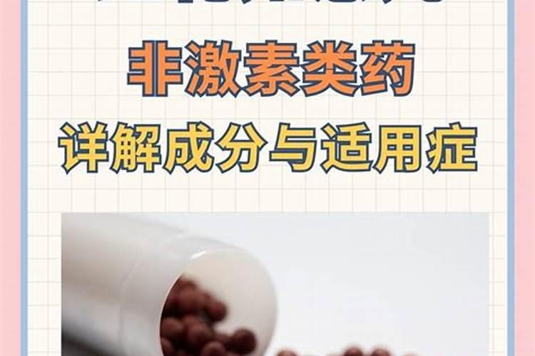目前市面上有没有好一点的叶面肥,安全无激素的主要用在月季,玫瑰花上面...