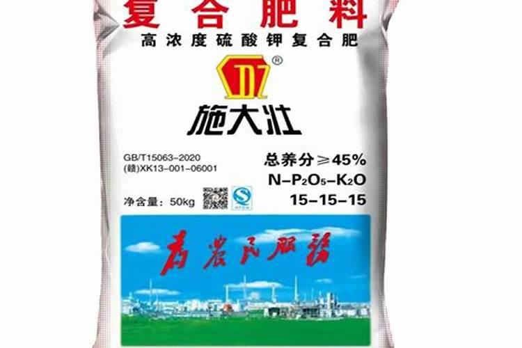 掺混肥和复合肥哪个好
