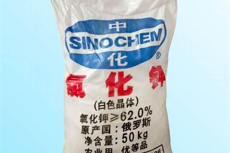 中国生产钾肥的上市公司都有哪些？