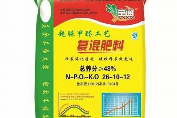 脲甲醛是什意思？