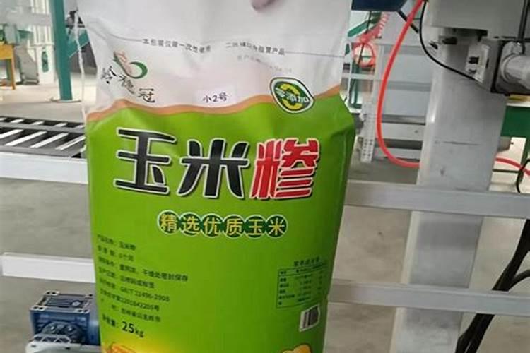 云化嘉吉是什么肥料 我们这来了个卖这化肥的 还送很多东西 这肥料是...