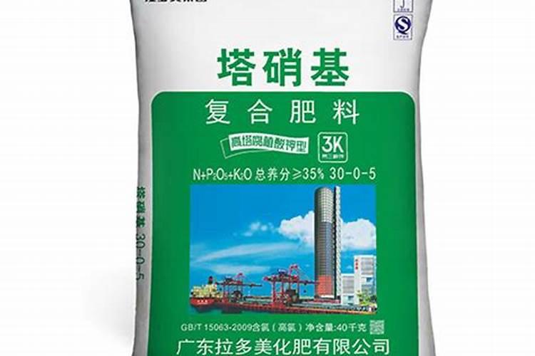 腐植酸钾是有机肥还是化肥？