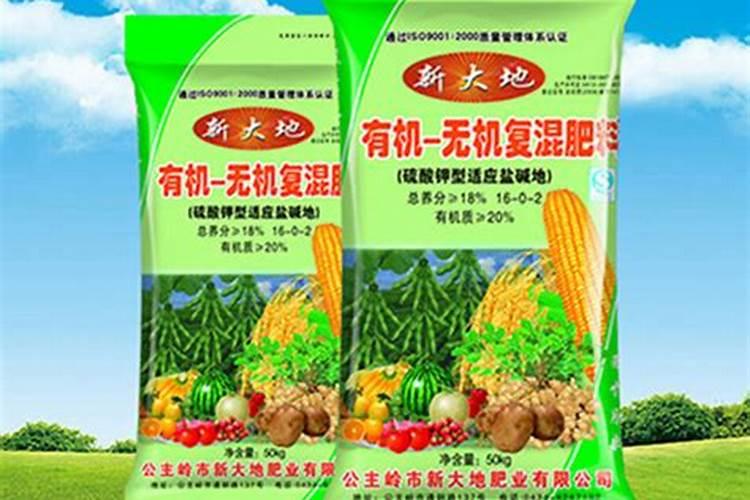 吉林正业集团有限责任公司的重大事记