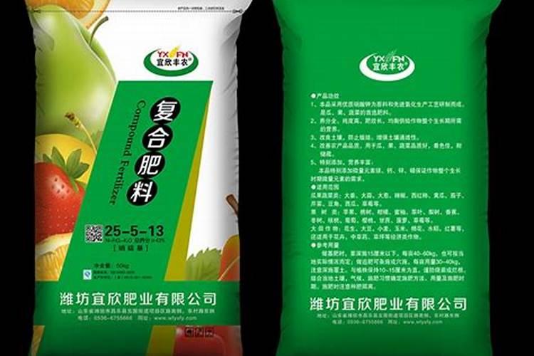 寿光市千禾生物科技有限公司怎么样？