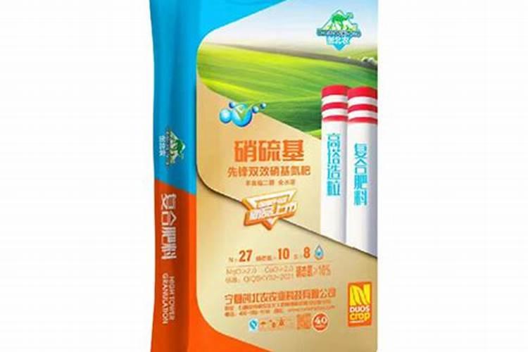 早熟禾一亩地施肥多少合适