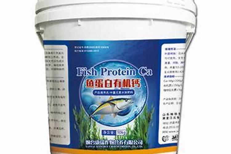 有谁能帮忙提供一下鲅鱼滑的制作方法？