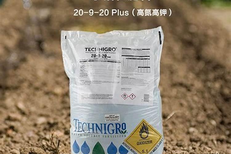 自制水溶肥配方比例