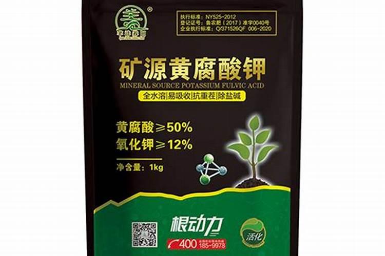 水溶肥什么牌子靠谱？
