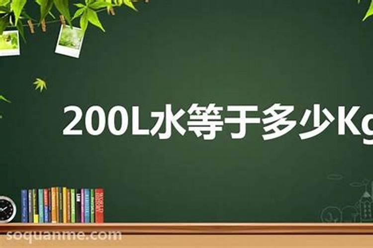 水溶肥兑水了可以放几天,一斤水溶肥兑多少水合适