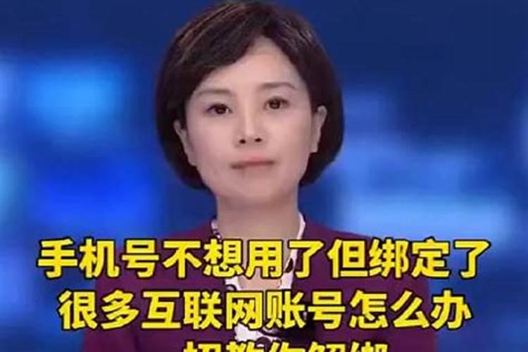 硼土地用多了对植物的影响有没有解救方法