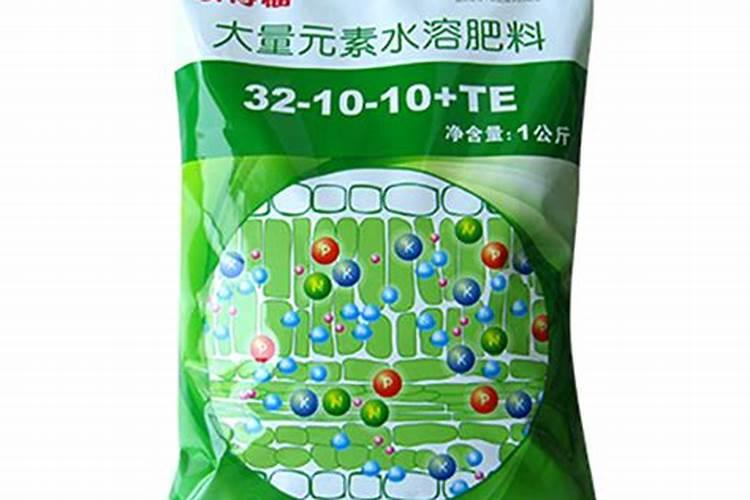 水溶肥的前十名水溶肥厂家有那些水溶肥的前十名