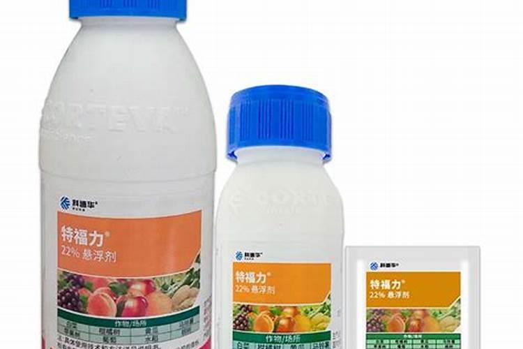 氟啶胺的作用