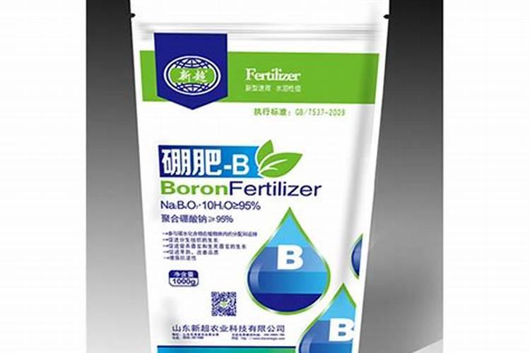什么叶面肥效果好
