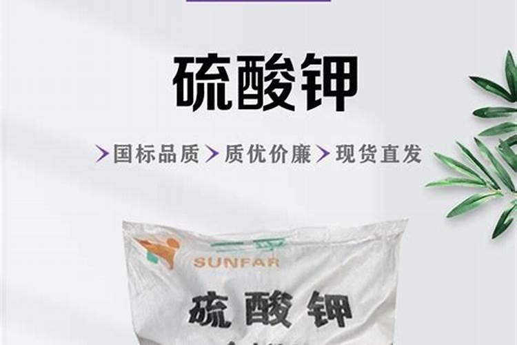 土壤酸性过高用什么肥