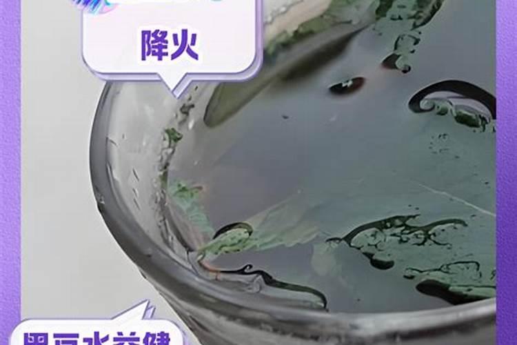 黄豆水是氮肥还是磷肥