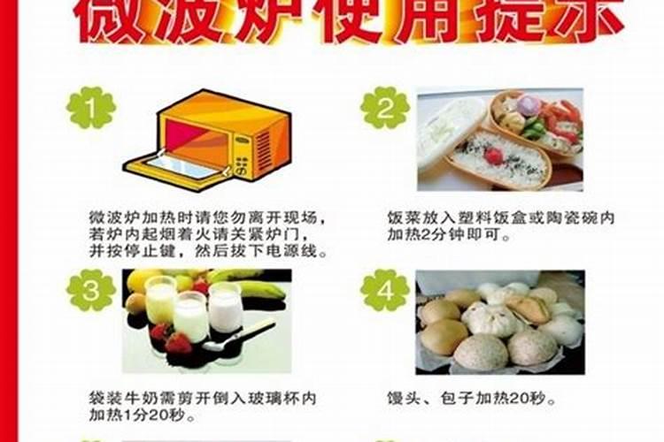 鱼蛋白液体肥使用方法 简述鱼蛋白液体肥使用方法